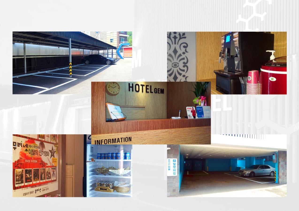 Hotel Gem Busan Eksteriør bilde