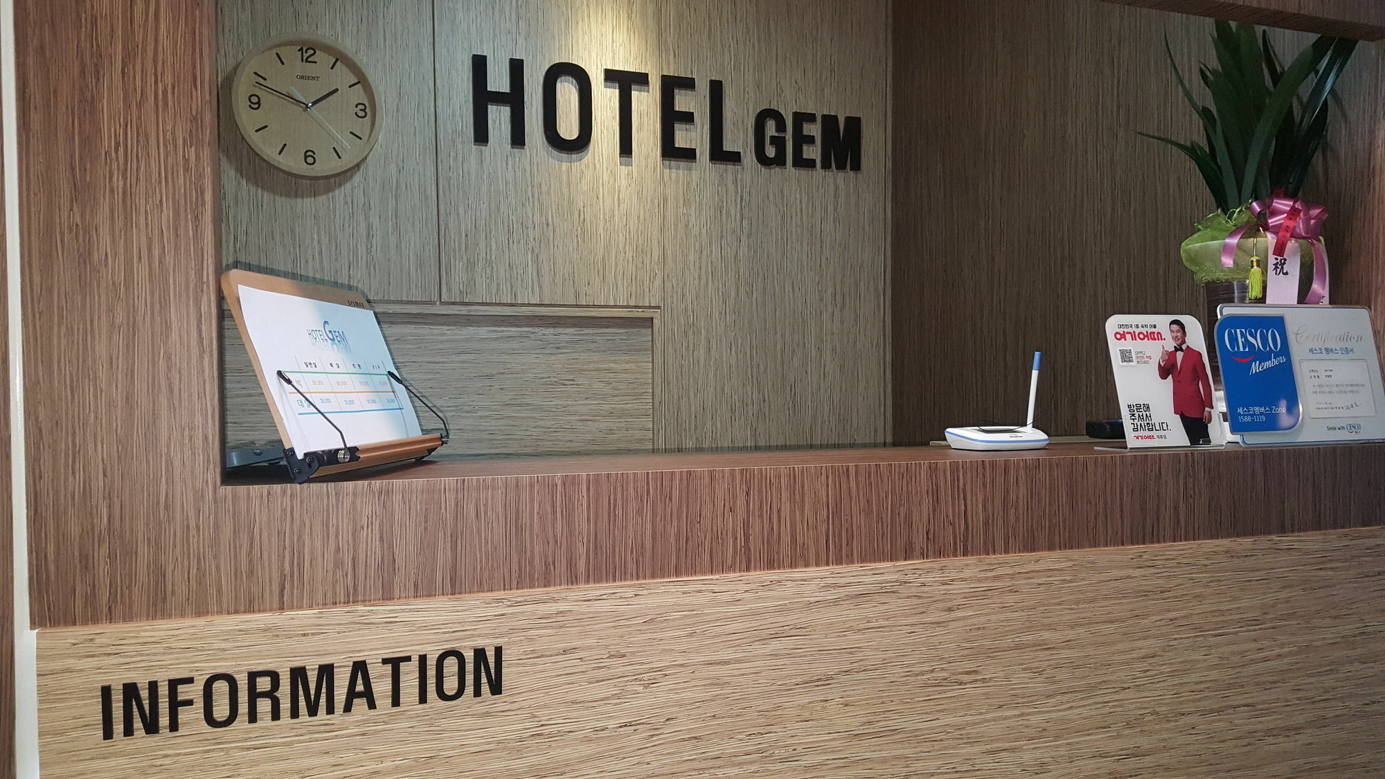 Hotel Gem Busan Eksteriør bilde